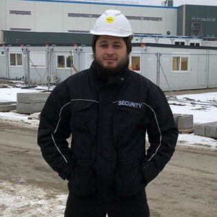 Industrial Security Slideshow Image