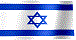 Flag of Israel
